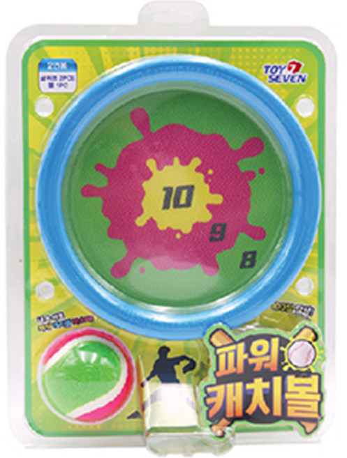 토이세븐 파워 캐치볼, 랜덤 발송, 1개