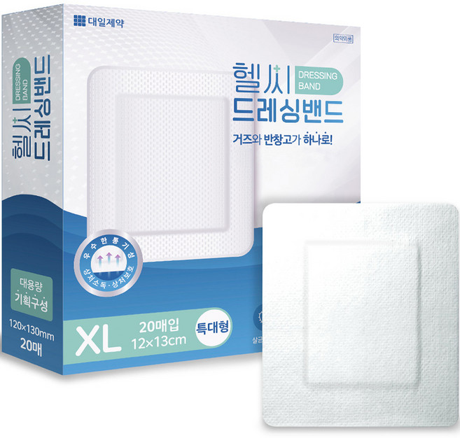 대일제약 헬씨 드레싱 밴드, 20개입, 1개