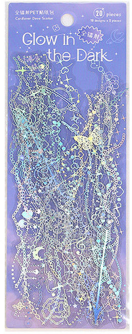 올리브파티 홀로그램 오로라 별빛 샹들리에 라인 다꾸 탑꾸 스티커, 하트체인, 1개