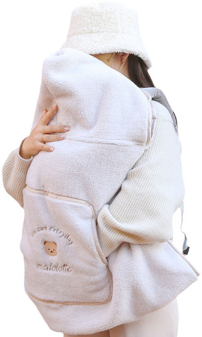마롤로뜨 벨보아 아기 띠 워머 블랭킷, 베이지 베베