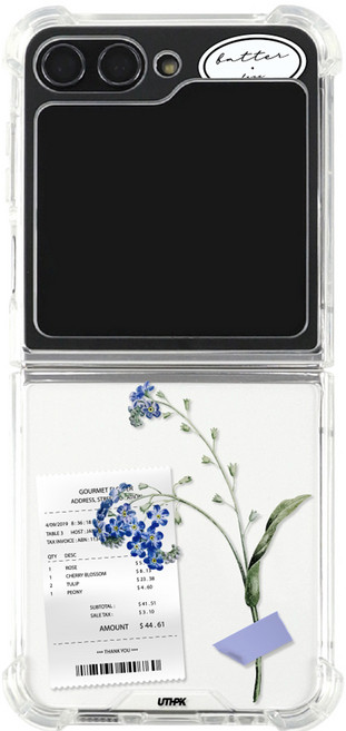 유스픽 에어룸 젤리 휴대폰 케이스 플라워샵