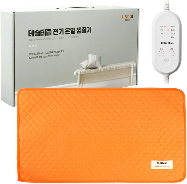 테슬테즐 황토 참숯 맥반석 옥 전기 온열 찜질기 보급형, Tes-G55, 황토퀼팅