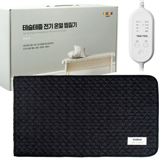 테슬테즐 황토 참숯 맥반석 옥 전기 온열 찜질기 보급형 Tes-G55, Tes-G55(블랙퀼팅), 블랙퀼팅