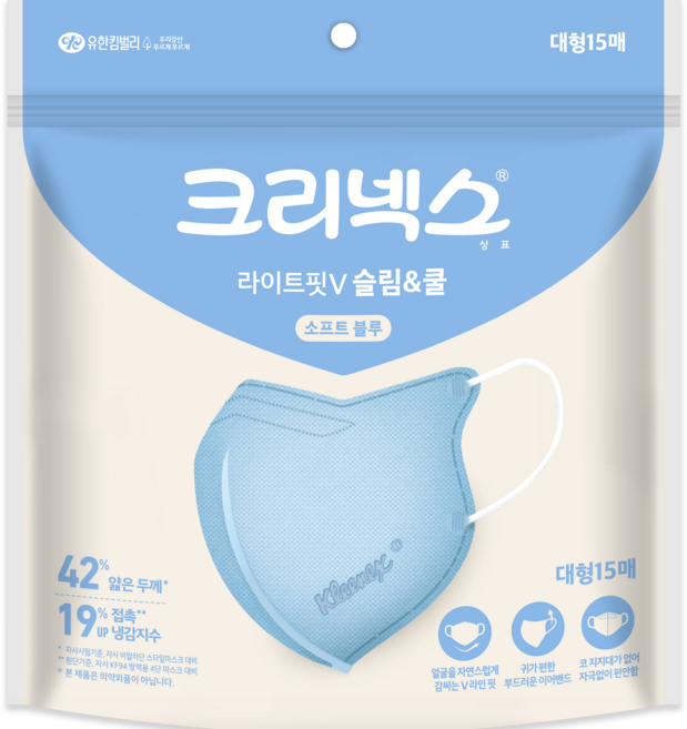 크리넥스 라이트핏V 마스크 대형, 15개입, 1개, 소프트 블루