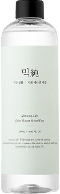 믹순 마일드 가글액 샤인머스캣향, 500ml, 1개