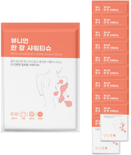 뷰니언 한 장 샤워티슈 자몽향, 7g, 20개