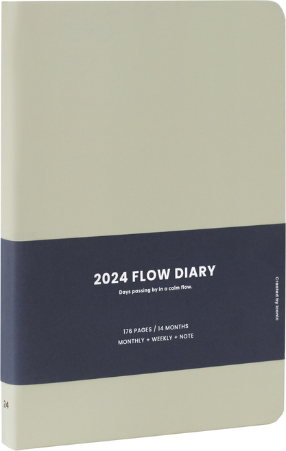 2024 플로우 다이어리, 05 Olive beige