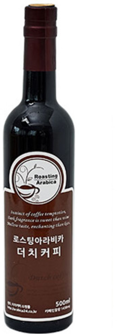 로스팅아라비카 에티오피아 아리차 에이미 G1 더치커피 답례품, 500ml, 1개입, 1개