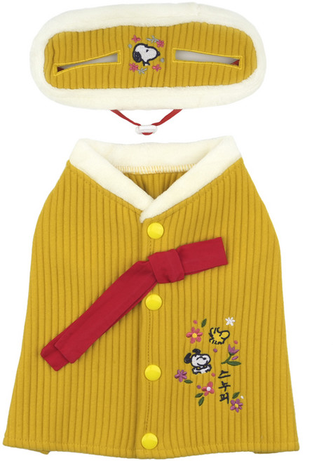 피너츠 강아지 스누피 누빔 두루마기 + 귀도리 세트, 옐로우, 1세트