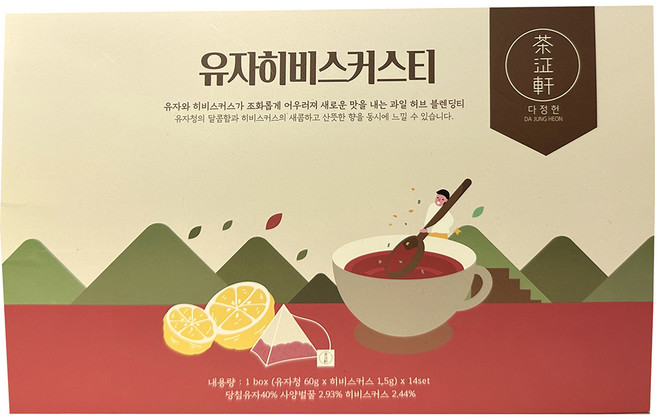 다정헌 유자히비스커스티 유자청 14p + 히비스커스 14p, 28개입, 1세트