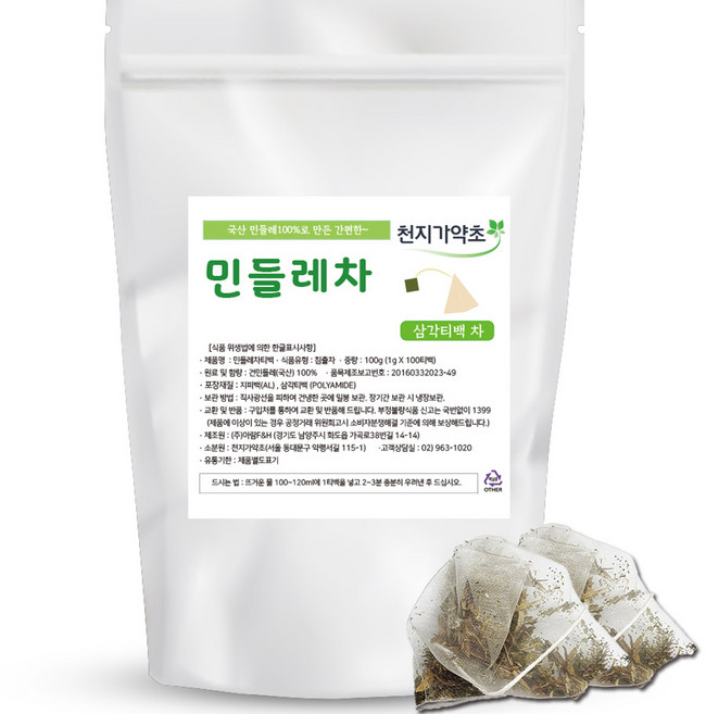 천지가약초 민들레차 삼각티백, 1g, 100개입, 1개