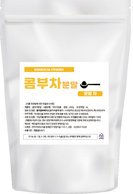 천지가약초 콤부차 분말, 250g, 1개입, 1개