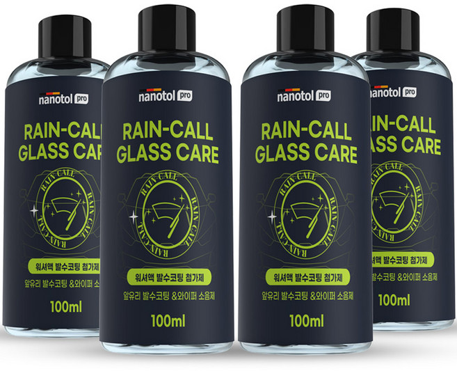 nanotol Pro Rain Call 玻璃護理撥水鍍膜雨刷精添加劑, 4個, 100ml