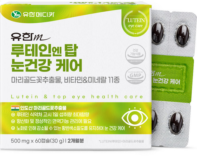 유한메디카 루테인 엔 탑 눈건강 케어 30g, 60정, 1개