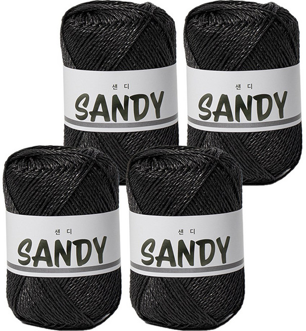 Yarna Sandy編織線 50g, 7 黑色, 4個