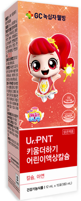 유어피엔티 캐치티니핑 키움더하기 어린이 액상칼슘, 180ml, 1개