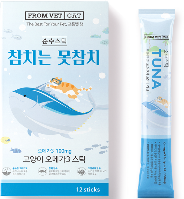 프롬벳 고양이 참치는 못참치 순수스틱 영양제, 오메가3, 1개