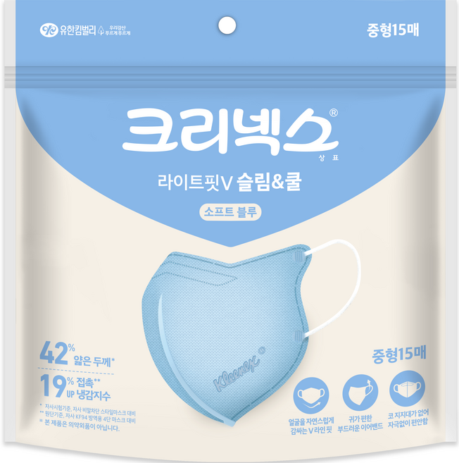 크리넥스 라이트핏V 슬림 앤 쿨 마스크 중형, 1개, 15개입, 소프트블루