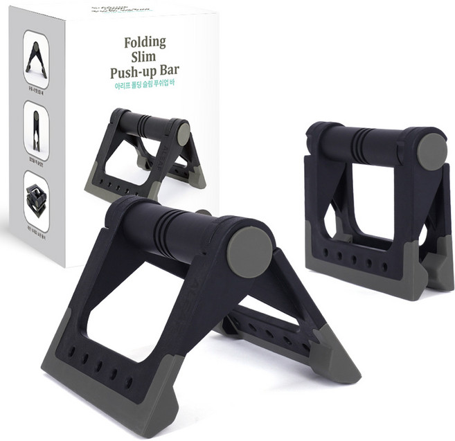 아리프 슬림 폴딩 푸시업바, 블랙