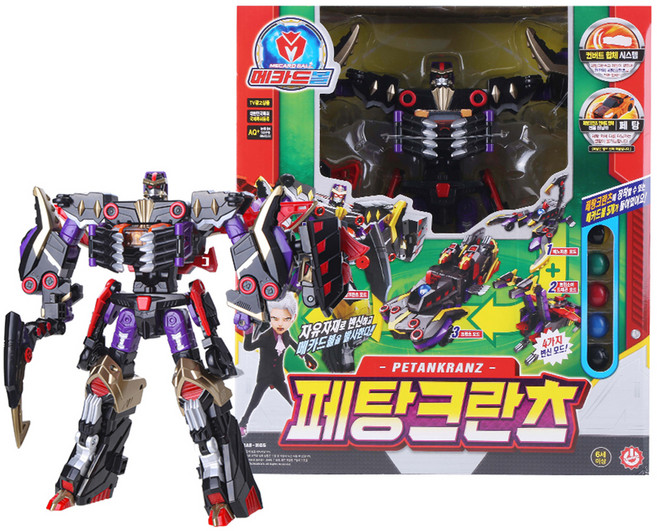 메카드볼 초이락 페탕크란츠 로봇 장난감, 혼합색상, 1개