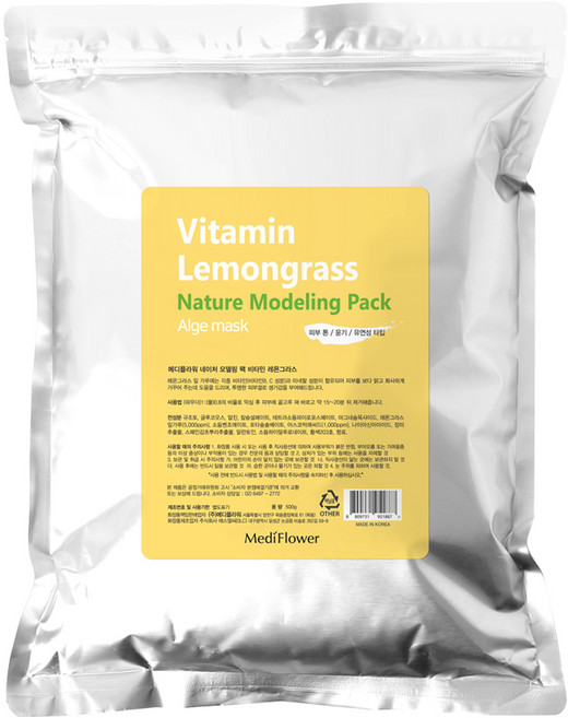 메디플라워 네이처 모델링팩 비타민 레몬그라스, 1개입, 1개