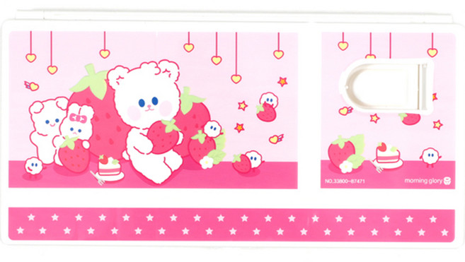 모닝글로리 3500 사출 팔레트 핑크, 25칸, 1개