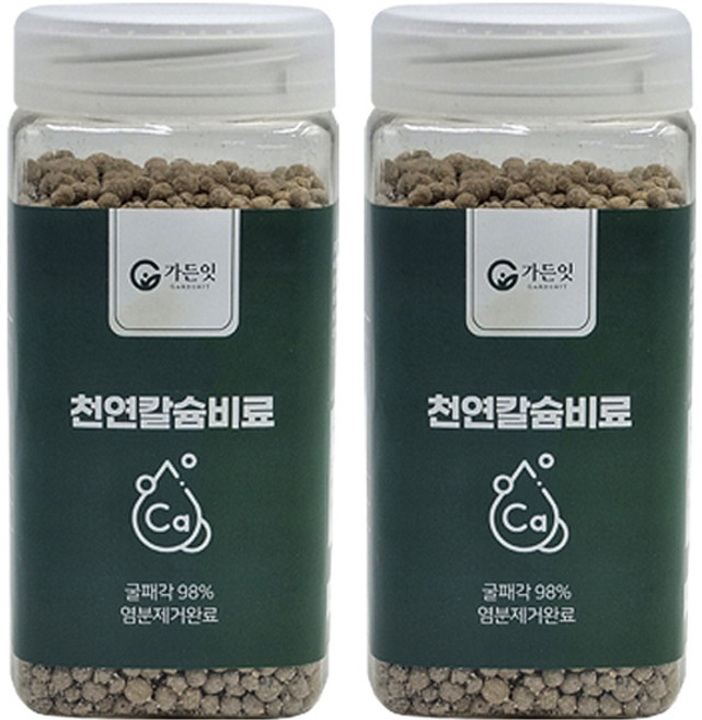 가든잇 천연칼슘비료, 2개, 500g