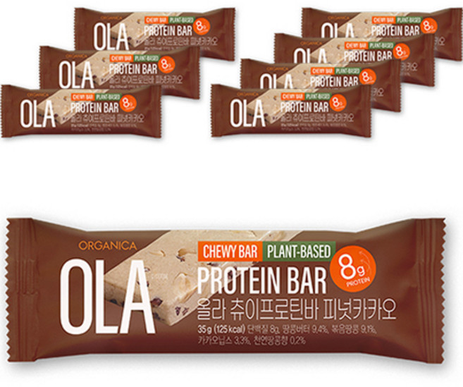 올가니카 올라 츄이프로틴바 피넛카카오, 35g, 8개