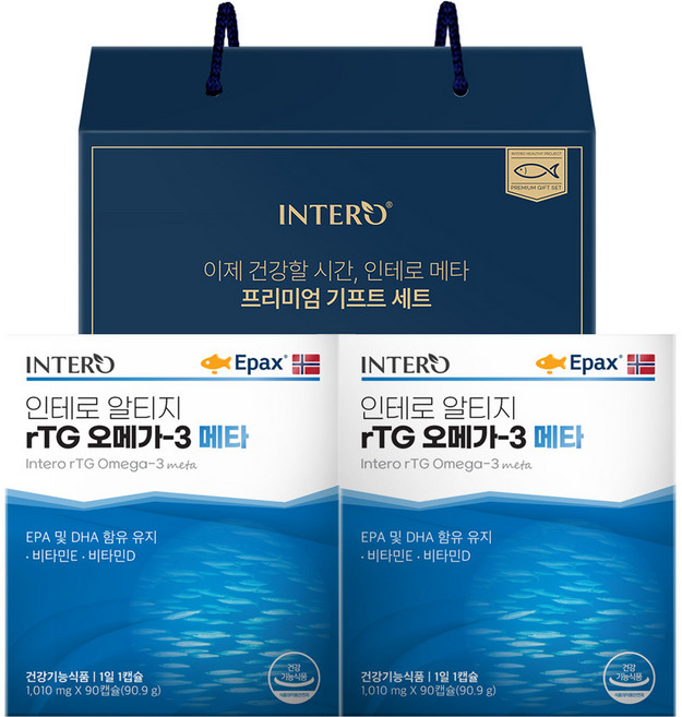 인테로 알티지 오메가3 메타 선물세트 90.9g, 90정, 1세트