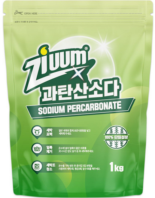 슈가버블 지움 분말 과탄산소다, 1kg, 1개