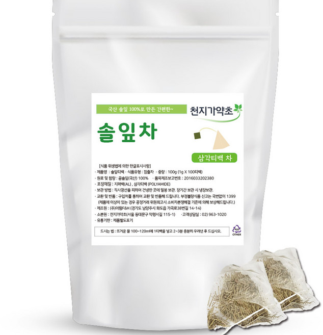 천지가약초 국내산 솔잎차 삼각티백, 1g, 100개입, 1개