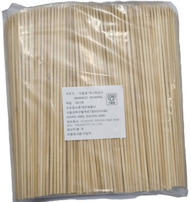 유앤팩 대나무 꼬지 25cm x 3.5mm, 1개, 1000개