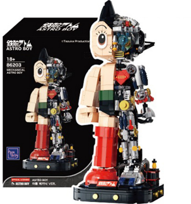 데이비드토이 판타시블록 아톰 메카닉 VER 블럭 0892, 혼합색상, 1개