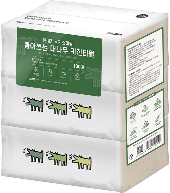 한예지 키스해링 대나무 키친타월, 100매, 3개