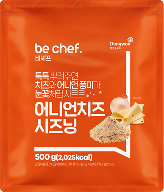 비셰프 어니언치즈 시즈닝, 500g, 1개