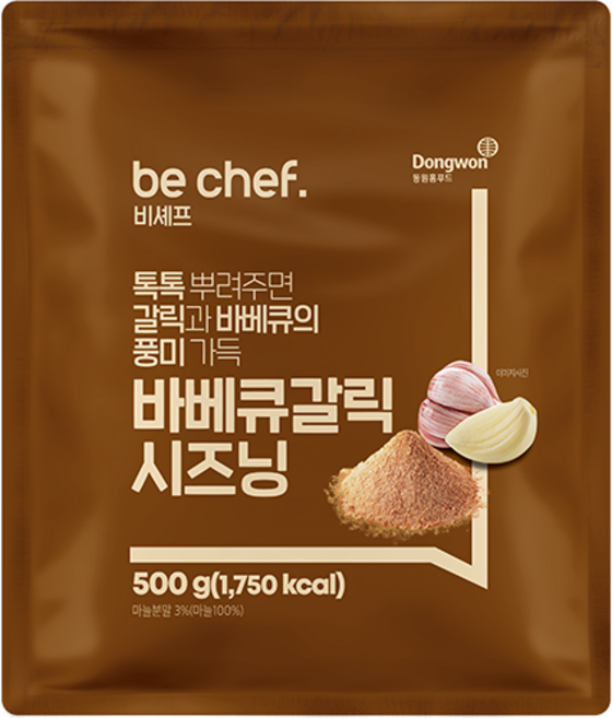 비셰프 바베큐갈릭 시즈닝, 500g, 1개