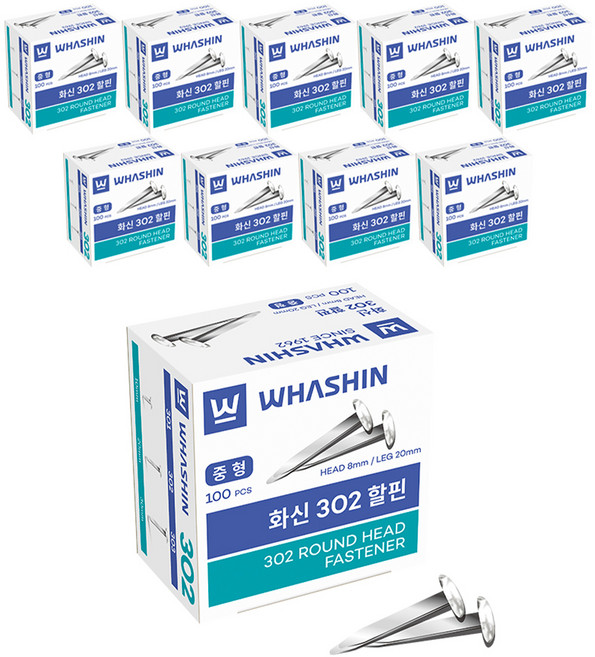 WHASHIN 302 中型兩腳釘, 100個裝, 10個
