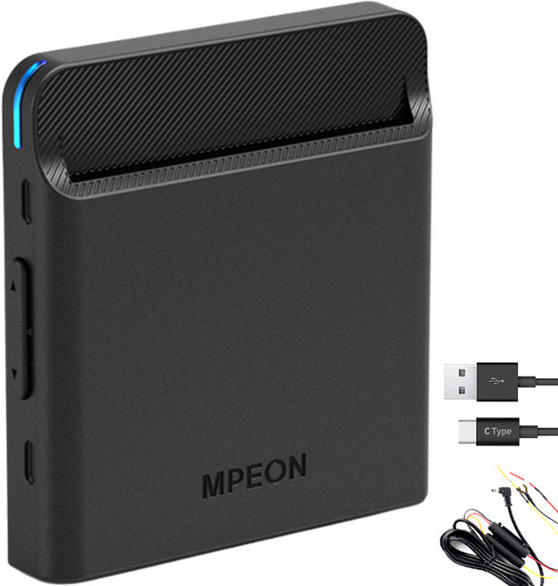 엠피온 양면거치형 RF 하이패스, SET-260C, 단말기 + 거치대 + 전원케이블 + C타입 USB케이블 + 퓨즈케이블