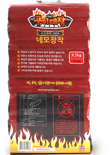 구이대장 네모장작, 9.5kg, 1개