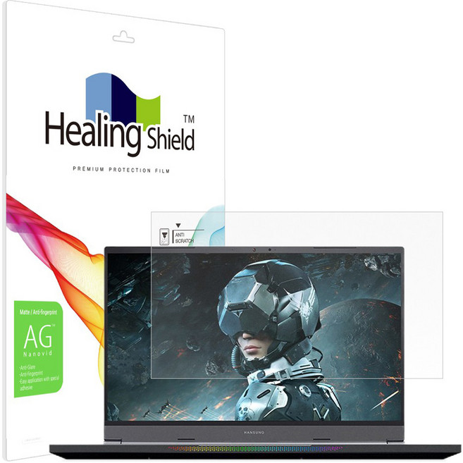 힐링쉴드 저반사 액정보호필름