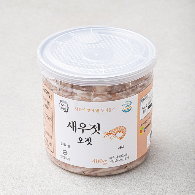 자연다감 새우젓 오젓, 400g, 1개