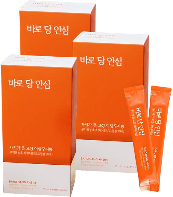 바로당안심 야생 꾸지뽕 여주 바나바잎 홍돼지감자 고농축 액기스 꾸찌뽕즙, 450ml, 3개