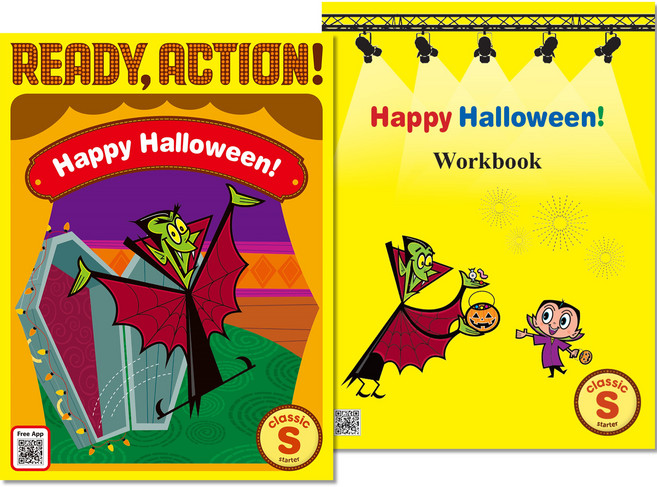 Pack-Ready Action Classic Starter : Happy Halloween!, 에이리스트, 유아/유치/초등