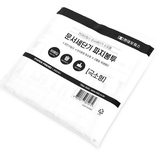 페이퍼프랜드 정전기방지 극소형 세단기 봉투 30p, 혼합색상