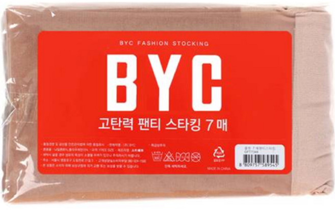 BYC 고탄력 팬티스타킹 벌크 15D