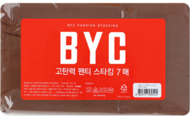 BYC 高彈力褲襪 量販包 15D