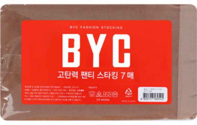 BYC 고탄력 팬티스타킹 벌크 15D