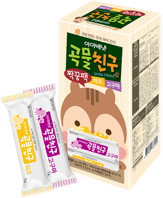 아이배냇 유아용 곡물친구 짝궁팩 치즈맛 5g x 25p + 고구마맛 5g x 25p 세트, 1개