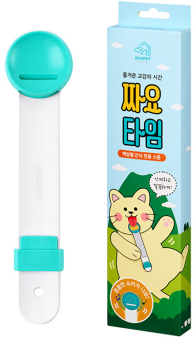 제주펫 반려동물 짜요타임 간식스푼, 혼합색상, 1개