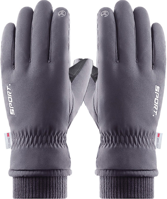 쓰리엠 오토바이 방한 손가락 플립 장갑 양손세트, 그레이